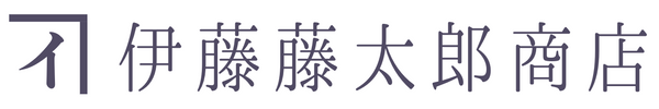 伊勢茶のことなら伊藤藤太郎商店