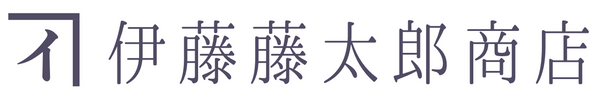 伊藤藤太郎商店